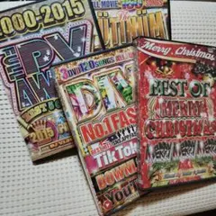 2000-2015 FULL PV AWARD BEST 5 まとめ売り