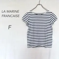 マリンフランセーズ/半袖カットソー/Tシャツ/バルーン袖/白/ボーダー/綿100のサムネイル