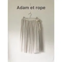 ADAM ET ROPE シアースカート　チュール　未使用　美品　Sのサムネイル