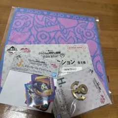 ジョジョの奇妙な冒険 一番くじ 東方仗助セット　 H I J タオル