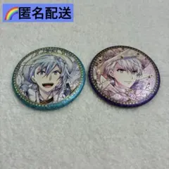 アイナナ 逢坂壮五 缶バッチ 5周年 2026年最新】逢坂壮五 缶バッジ 5周年の人気アイテム - メルカリ