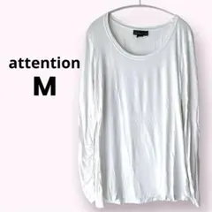 attention 【M】長袖カットソー 白 ボートネック ギャザー袖
