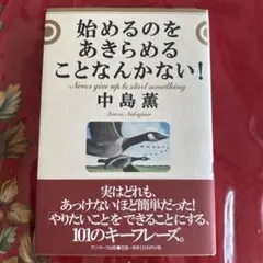 k.m様 リクエスト 2点 まとめ商品