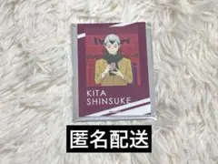 ハイキュー　はふはふ　ポップアップ　アクリルカード　北信介