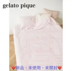 GELATO PIQUE ラグドール柄 コットン毛布 ピンク 【抗菌防臭】 寝具