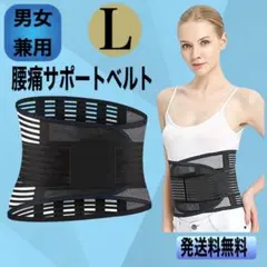 Item thumbnail for item df6bc0b1-f8d6-4553-b850-9461bedbb2ac