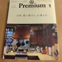 Item thumbnail for item aee2afe8-9a5d-4b4c-91a8-f80d5d7d9927