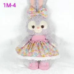 2025年最新】ステラルーmサイズの人気アイテム - メルカリ