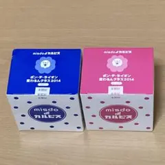 Item thumbnail for item 037dcc40-dd57-466e-a298-3e3734669cde