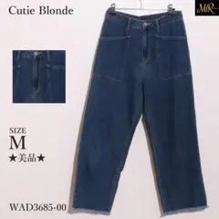 キューティーブロンド　パンツ　ストレート　デニム　ジーンズ　シンプル　フリンジのサムネイル