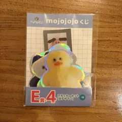 mojojojo ドキドキくじ E賞 ステッカー セット E-4 Bデザイン