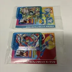 ポケモンフレンダ　スペシャルフレンダピック　2個セット（ボーマンダ・メタグロス）
