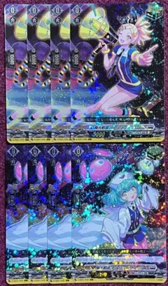 極光戦姫 ルールス・イエロー SP 4枚セット 2026年最新】極光戦姫ルールス・イエローの人気アイテム - メルカリ