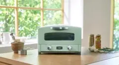 2025年最新】アラジントースターの人気アイテム - メルカリ