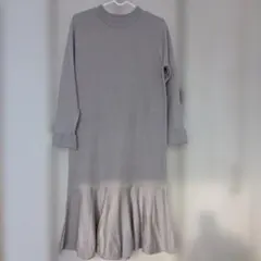 Item thumbnail for item 90b9bf19-2806-4141-bbc0-faac21a36ac6