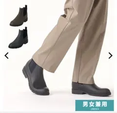 【新品未使用】workmanレインシューズ「防水サファリサイドゴア」のサムネイル