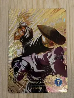 2026年最新】ドラゴンボール ベジット パラレルの人気アイテム - メルカリ