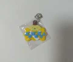 サンリオ おなまえホルダー ポムポムプリン