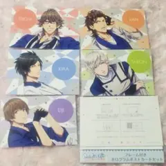 うたプリ ヘブンズ 直筆サイン入りポスター - メルカリ
