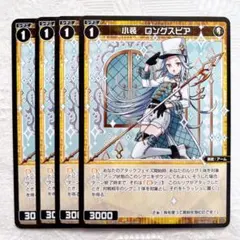 Item thumbnail for item 94fcf80c-44a7-46a4-bc67-71e04f456562