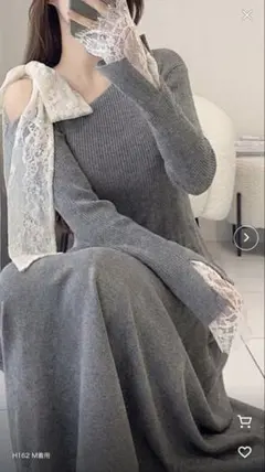 【mily bilet】レースリボン使いワンオフショルニットワンピース