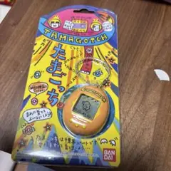2025年最新】たまごっち20周年の人気アイテム - メルカリ