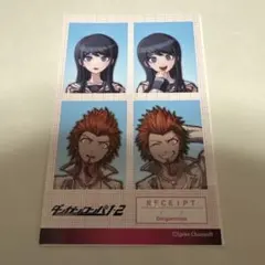 ダンガンロンパ1舞園さやか 桑田怜恩 証明写真風ステッカー