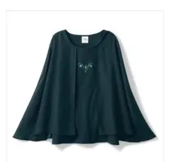 Item thumbnail for item afa91fe7-9ad9-4ad6-9a3f-859450d5a284