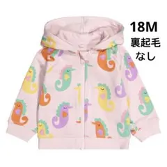 うーたん様 リクエスト 2点 まとめ商品