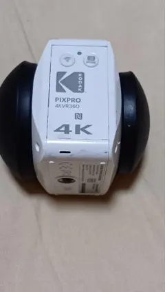 Item thumbnail for item 2450fd1a-656a-4b6e-8b2b-988ff9e795a5