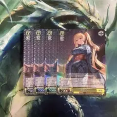 2025年最新】ヴァイスシュヴァルツ アズールレーン rrrの人気