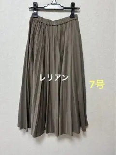 美品 Leilian プリースカート　7号 ブラウン レリアン