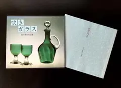 2026年最新】船木倭帆の人気アイテム - メルカリ