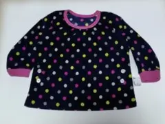 Item thumbnail for item deddf574-51ec-49ba-817e-ae994d9eca34