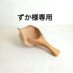 Item thumbnail for item 93236535-edaf-410f-bb35-32031da9a65d