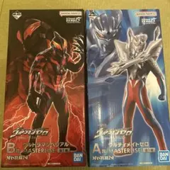 2025年最新】ウルトラマンゼロ 一番くじ bの人気アイテム - メルカリ