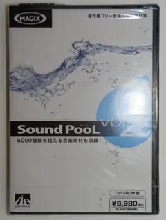 AHS Sound PooL vol.2 音楽ループ素材〈未開封〉