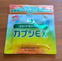 セール中】味の素 カプシEX60粒入り - メルカリ
