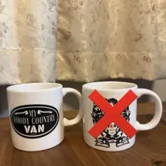 VAN JACKET陶器製マグカップ2016大変貴重！ VAN JACKET陶器製マグカップ2016大変貴重！ - メルカリ
