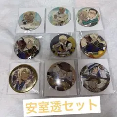名探偵コナン　安室透　缶バッジ　セット　8点