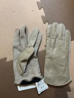 ベージュ 本革 手袋 アーモワールカプリス　キャセリーニ　新品タグ付き