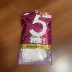 SSK 野球 ストッキング ひざ上タイプ 25-27cm 2足組