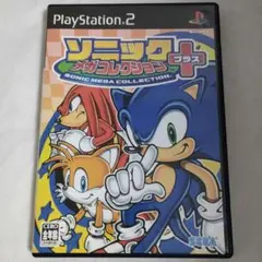 激レア PS2 ソニック メガコレクション プラス