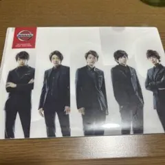 嵐　ニッサン　コラボ　クリアファイル A5サイズ