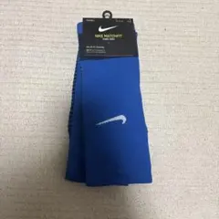 Nike Matchfit サッカーソックス 青 サイズ1