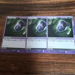 Item thumbnail for item 6102c355-1fd6-4f94-8f01-b083918c99f3