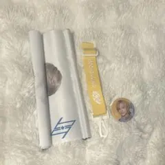 大平祥生 グッズ