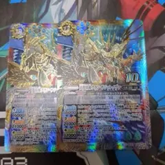 バトスピ 超龍騎神 グランサジットノヴァ 金枠 初期 2枚