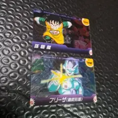 ドラゴンボールZ　カード
