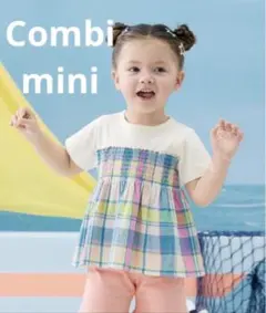 Combi mini チュニック　Tシャツ　80 チェックのサムネイル